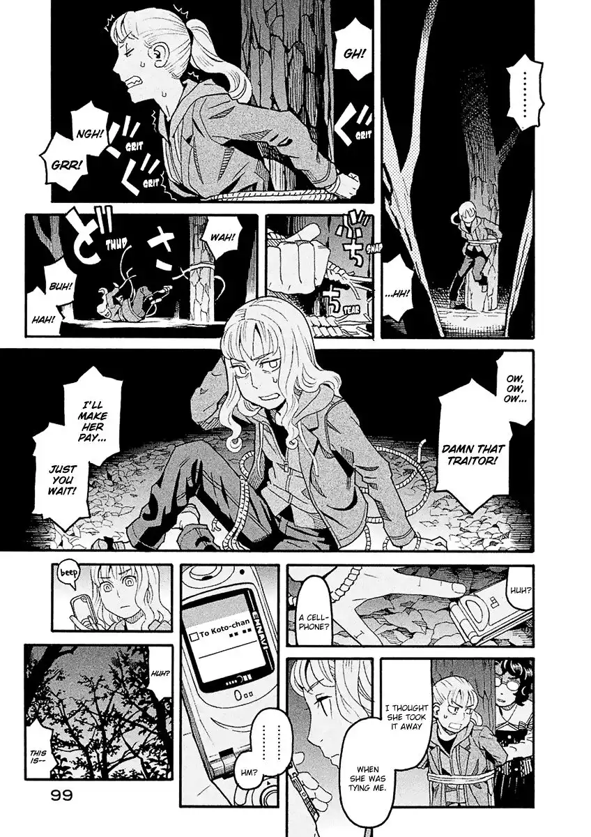 Mozuya-san Gyakujousuru Chapter 42 23